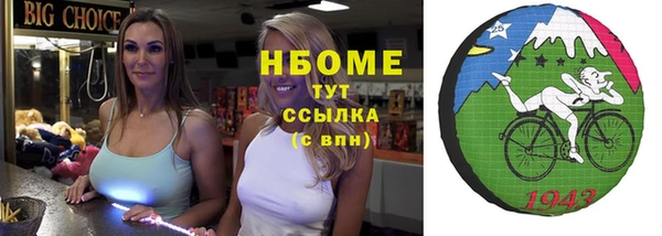 СК Вязники