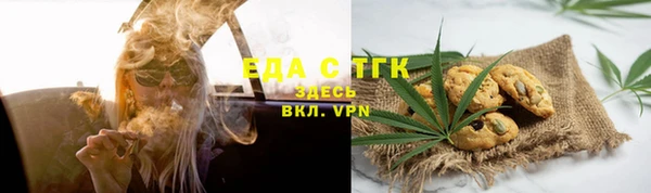 ешки Вяземский