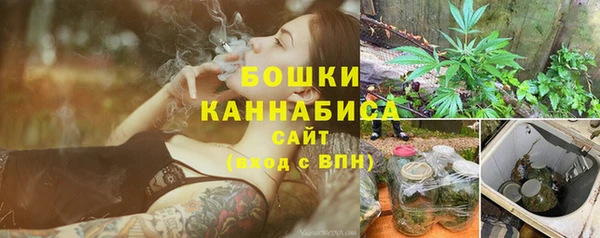 mdma Вязьма